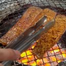 마곡생고기 이미지