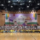 주식회사제주원