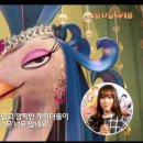 ㈜유주 이미지