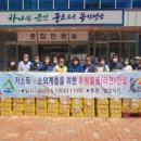 영암마트 이미지