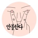 가든조류원 이미지