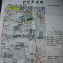 석천주유소 이미지