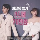 맞벌이 가구 증가에 ‘로봇 청소기’ 인기 이미지