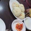 가메골손왕만두 이미지