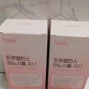 다우니웰빙 | 나티아 트루밸런스 이노시톨 40:1 섭취후기, 미오이노시톨 4000mg 고함량 선택한 이유 / 직접 먹어본...