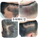 큐사랑&뷰티 이미지