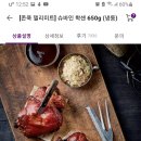 데이앤아워케이크