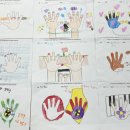 논산중앙초 앞 이미지