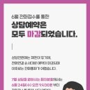 연세성형외과 - 성남시 분당구 황새울로360번길 28 | 연세성형외과
