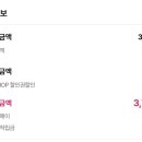 여해테크 이미지