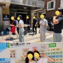 바자회 | 제자들 교회_ 바자회 후기!