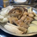 황소카인테리어 이미지