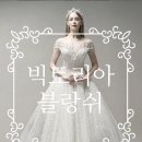 배지은샵