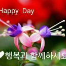 좋은생각 이미지