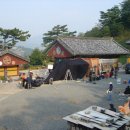 일본NHK, 해협(海峽) 드라마 2 이미지