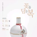 청계산시크릿가든 이미지