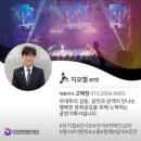 지오엠미디어 이미지
