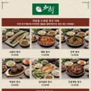 리빙파워센터 이미지