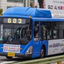 중부운수 이미지