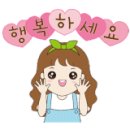 파리바게뜨광주선운 이미지