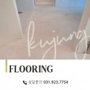 더젠틀호텔 | [구정마루]서울시 동대문구 휘경동 동양아파트2단지/마뷸러스젠 : 젠틀판타지 시공