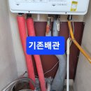 개나리아파트 이미지