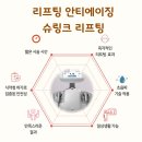 지앤의원 이미지