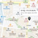 약대점기아오토큐 - 6752 | 약대점기아오토큐