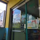 정동호소아과의원 이미지