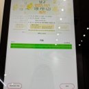 부산남구도서관 이미지