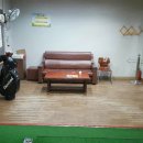 서재스크린골프연습장 이미지