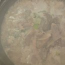 박지혜모던순대국&소머리국밥 이미지