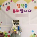 영광문구사