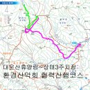 시산농장 이미지