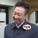 정신나감 이미지
