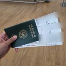 이조약국 | 2025년 6월 16박 18일 스페인 포르투갈 뒤늦은 퇴사여행 (1편 바르셀로나 4박 5일)