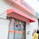 오륜대로 이미지