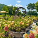 연미동산 이미지