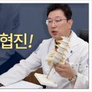 서면최성훈한의원 이미지