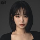 르무드헤어