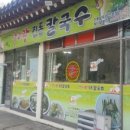 대구홈케어설비 이미지