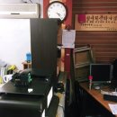 이레솔루션 이미지