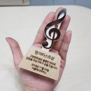 꿈나무음악학원