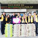 창원시 마산회원구 아리랑 창원일보