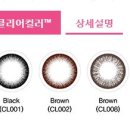 선명안경원 이미지