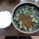 남평식당 이미지