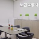 케어윌 네이버블로그