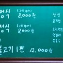 오동동055 이미지