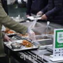 홍성군청구내식당