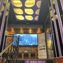 이마트메트로 | 아로이타이 | 응암역맛집, 응암 이마트 근처 맛집 솔직후기